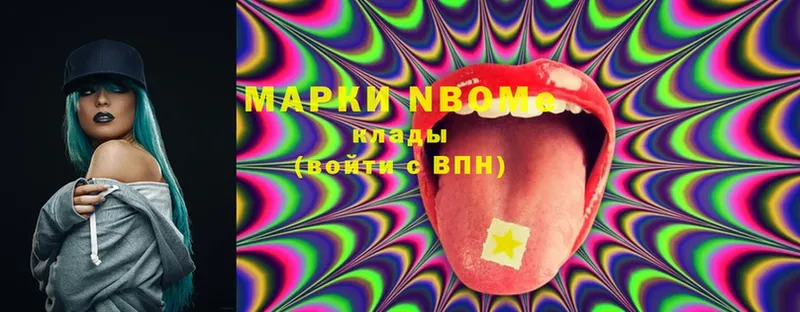 Где купить наркоту Пушкино Гашиш  LSD-25  МЕФ  Конопля 